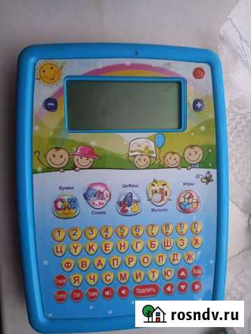 Планшет игрушечный Железногорск - изображение 1