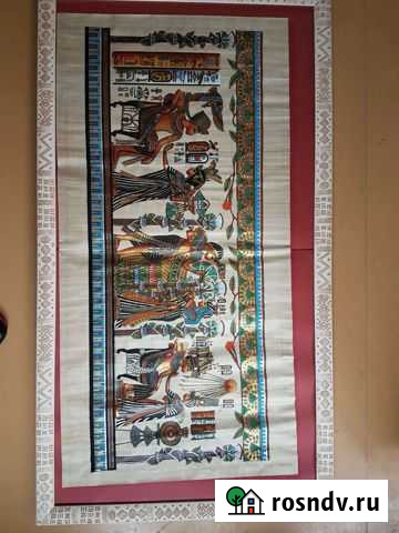 Папирус картина Великий Новгород - изображение 1