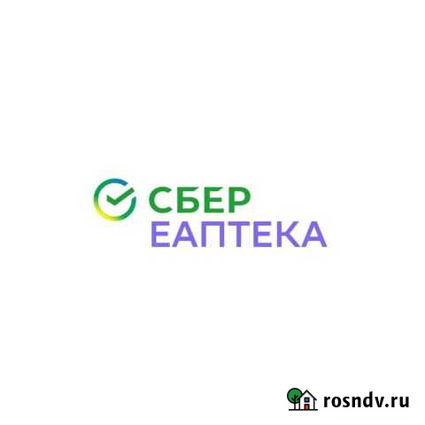 Заведующий/Заведующая аптекой (г. Астрахань) Астрахань - изображение 1