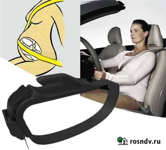 Адаптер ремня для беременных Тюмень - изображение 1