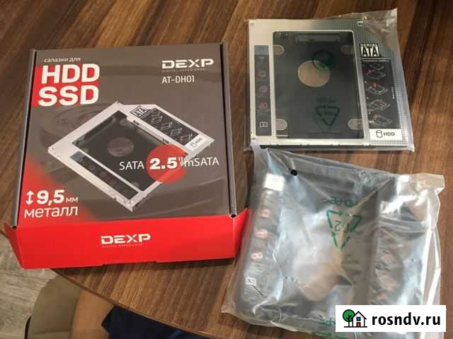 Салазки новые для SSD HDD SATA 2.5 и SSD 64-256 Gb Ульяновск - изображение 1