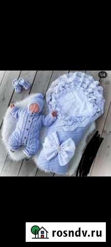 Конверт на выписку Свободный - изображение 1