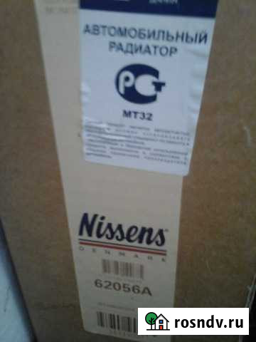 Автомобильный радиатор Алексин - изображение 1