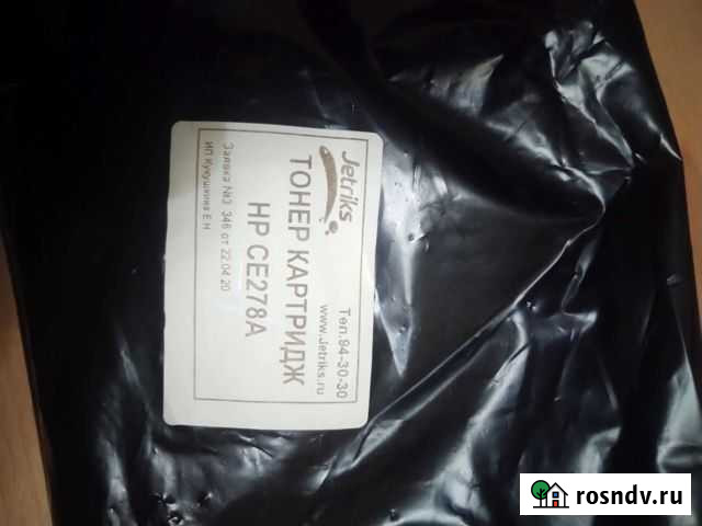 Картридж HP CE278A Кострома - изображение 1