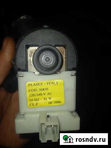 Насос стиральной машины Сызрань - изображение 1