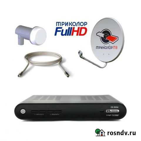 Ресивер триколор Махачкала - изображение 1