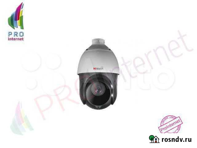 Видеокамера HD-TVI HiWatch DS-T215(B) 2Мп Альметьевск - изображение 1