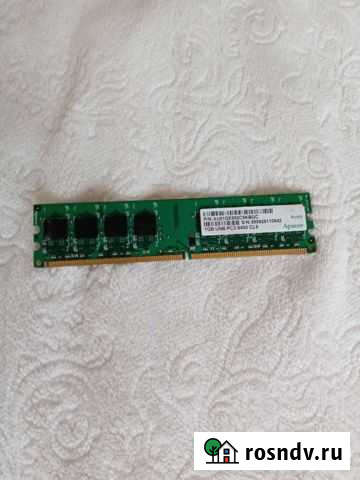 Оперативная память Тула - изображение 1
