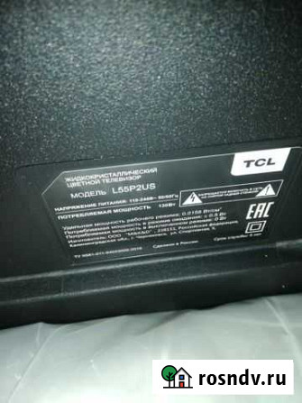Телевизор tcl 55 Владикавказ - изображение 1
