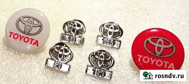 Значки toyota Приморск - изображение 1