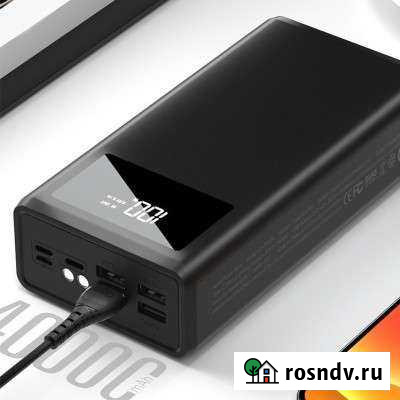 Повербанк 40000mAh Ростов-на-Дону - изображение 1