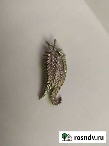 Брошь СССР Борисоглебск - изображение 1