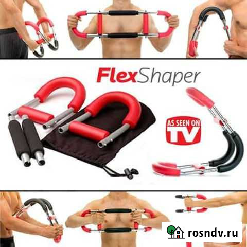 Эспандер Flex Shaper Муром - изображение 1