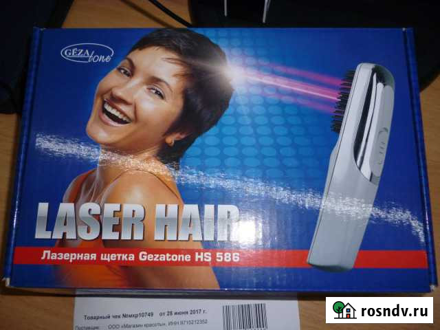 Лазерная щетка Gezatone HS 586 Смоленск - изображение 1
