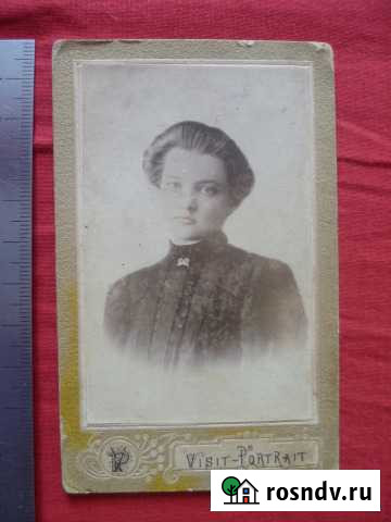 Фото фотография старинная царская 1909 девушка Анапа - изображение 1