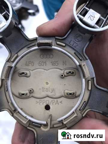 Колпачки дисков Audi Калуга - изображение 1