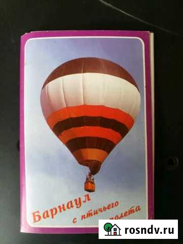 Открытки с видами старого Барнаула Барнаул - изображение 1