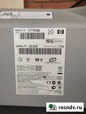 Плоттер hp designjet 500 Кубинка - изображение 1