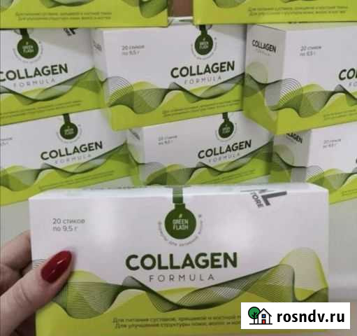 Коллаген для молодости кожи Саратов - изображение 1