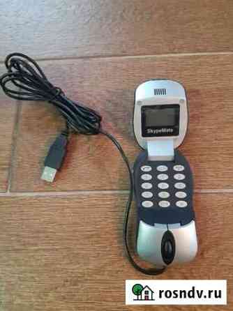 Мышь с VoIP-телефоном SkypeMate VM-01L Псков