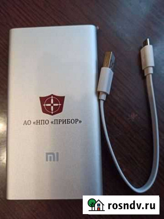Внешний аккумулятор для телефона 5000 mAh Балашиха - изображение 1