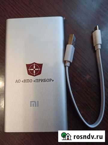 Внешний аккумулятор для телефона 5000 mAh Балашиха - изображение 1