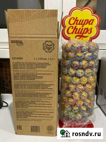 Chupa chups новая упаковка Тула - изображение 1