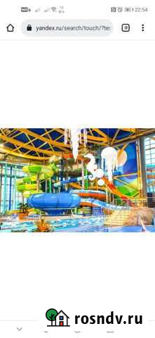 Абонемент н2о Батайск - изображение 1