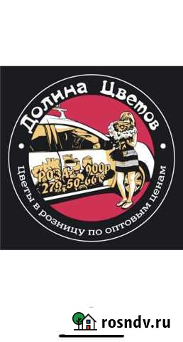 Продавец в ночную смену (Таганрог) Таганрог - изображение 1