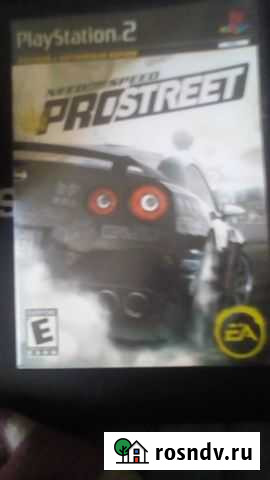 Гонки Первоуральск - изображение 1