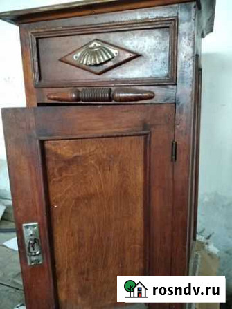 Раритетная тубма СССР.(Оригинал) Красноярск - изображение 1