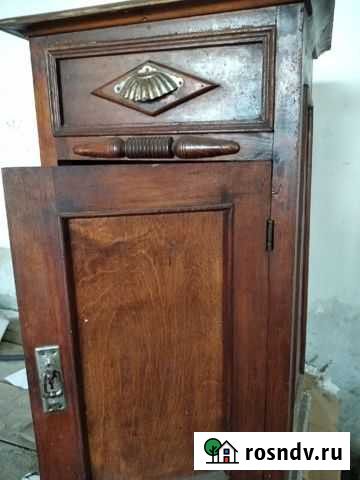 Раритетная тубма СССР.(Оригинал) Красноярск - изображение 1