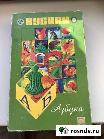 Кубики деревянные Тольятти - изображение 1