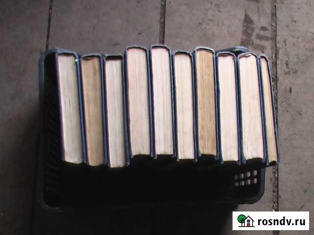 10 томов Малой Советской Энциклопедии 1929 год Боготол - изображение 1