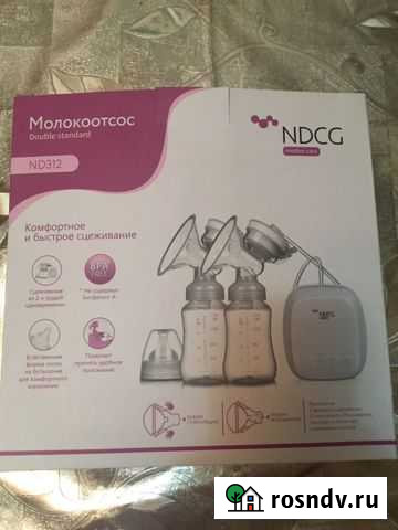 Молокоотсос электрический Сафоново - изображение 1