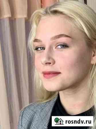 Окрашивание бровей Смоленск