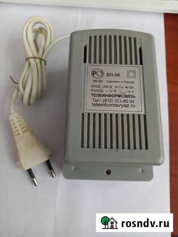 Блок питания стабилизированный бп-3А Новочебоксарск - изображение 1