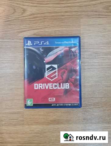 Игры для приставок ps4 Староминская - изображение 1