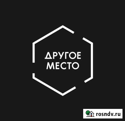 Официант Калининград - изображение 1