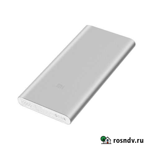 Павербанк Xiaomi Power Bank 2s mi 10000 mah fast c Ставрополь - изображение 1