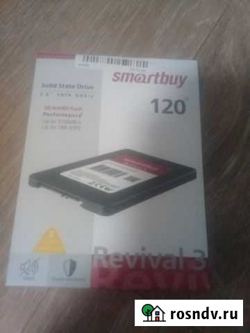 Ssd 120gb smartbuy Оренбург - изображение 1