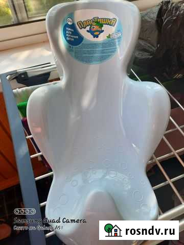 Горка для купания Иркутск - изображение 1