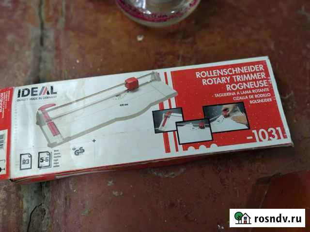 Резак для бумаги Керчь - изображение 1