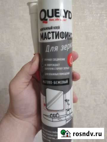 Клей монтажный Ржев - изображение 1