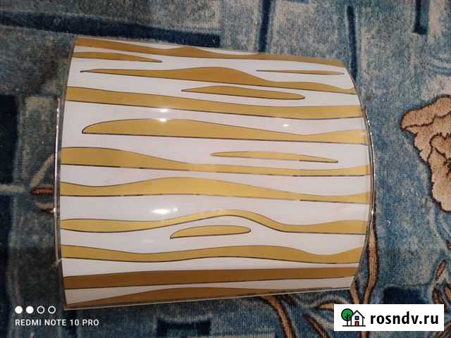 Светильник Энгельс - изображение 1