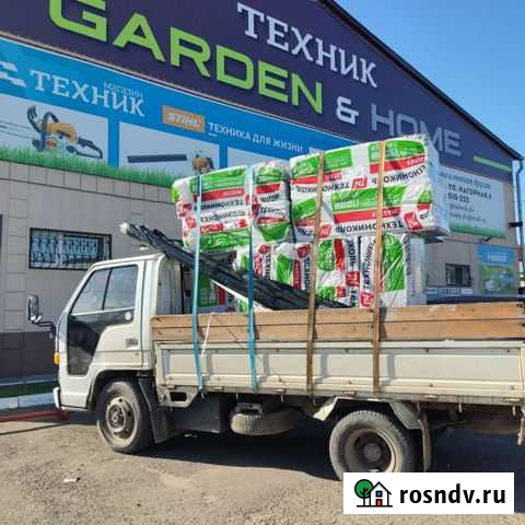 Грузоперевозки Свободный - изображение 1