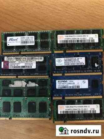 Оптом все за 1000 So-dimm ddr2-3 Петропавловск-Камчатский