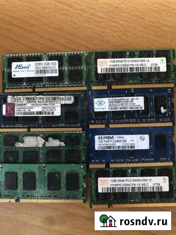 Оптом все за 1000 So-dimm ddr2-3 Петропавловск-Камчатский - изображение 1