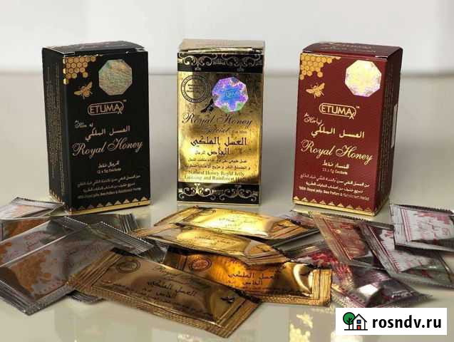 Honey Royal, мед для него и для нее Пермь - изображение 1