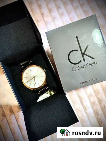 Часы Набережные Челны - изображение 1